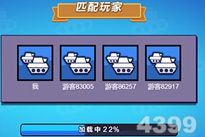 火影大人九游版下载